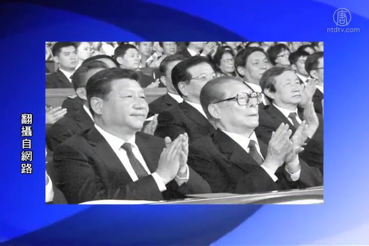 【今日點擊】港媒揭秘周永康從頑抗到認罪內幕