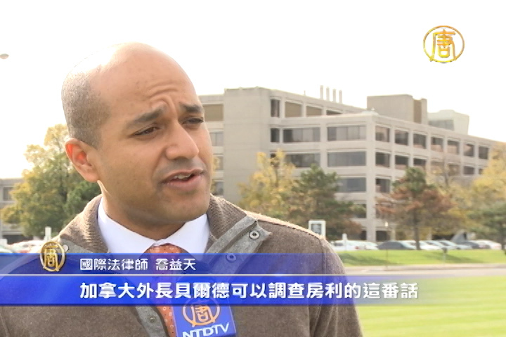 房利籲華人挺孔子學院 律師指違國際法