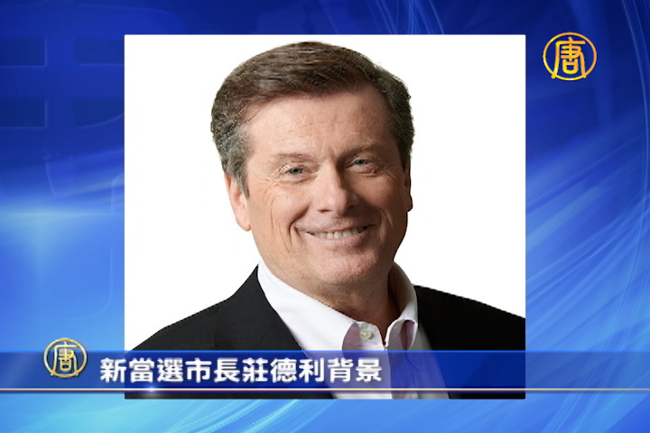 莊德利當選多市市長