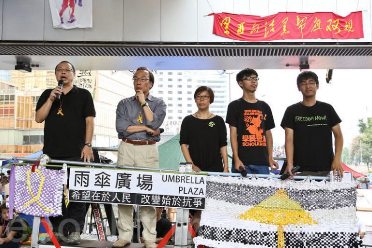 港府拒不認錯與民眾有錯就改看 正義在何方