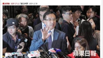 田北俊遭免政协资格 将辞党魁“畅所欲言”