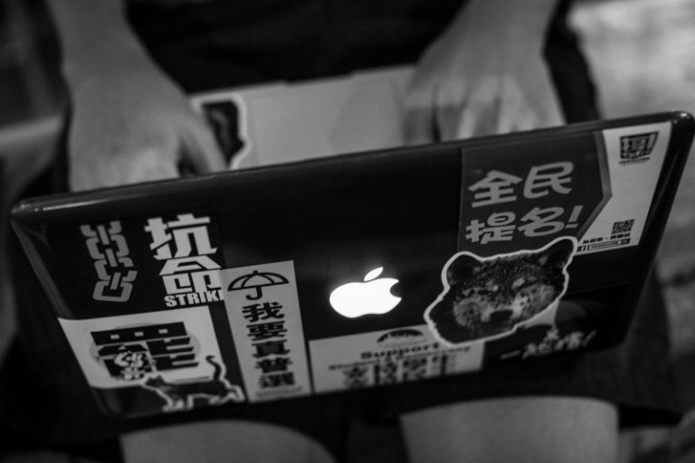 全球四大審計行香港被迫登廣告反佔中