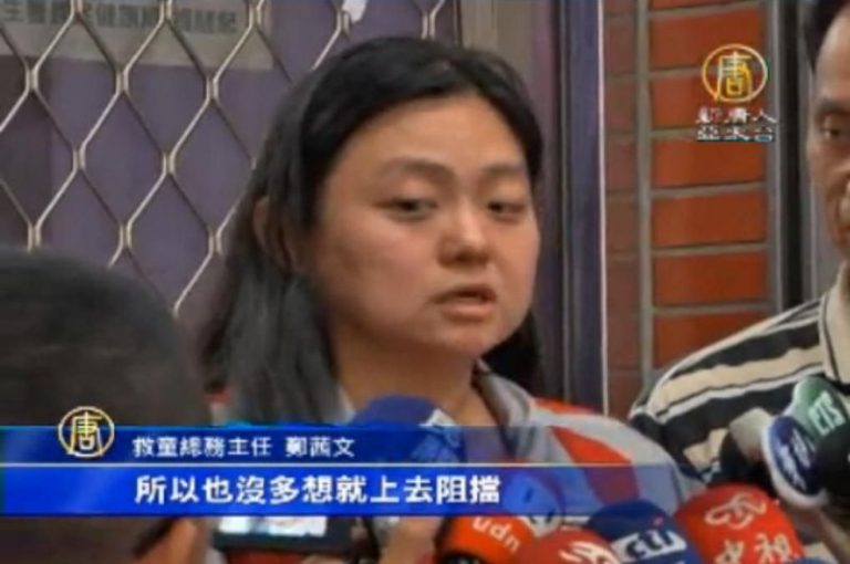 興雅國小挾持案 英勇女老師救童負傷