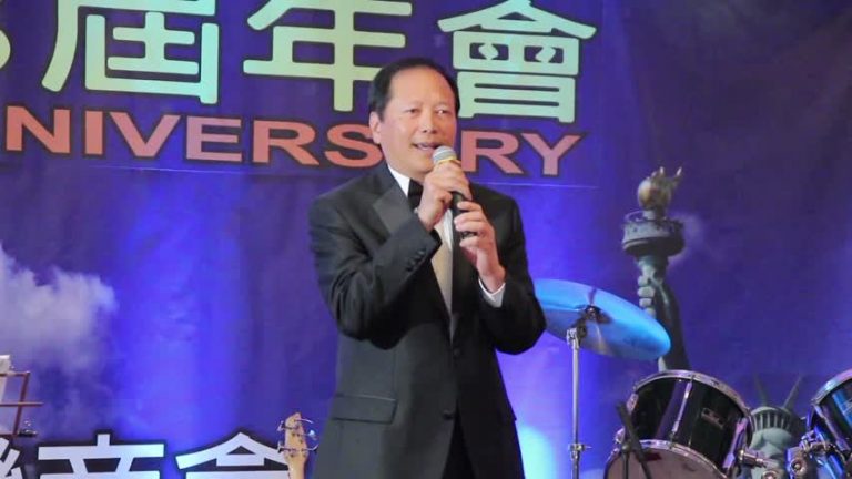 紐約台灣商會38週年盛大年慶 嘉賓雲集