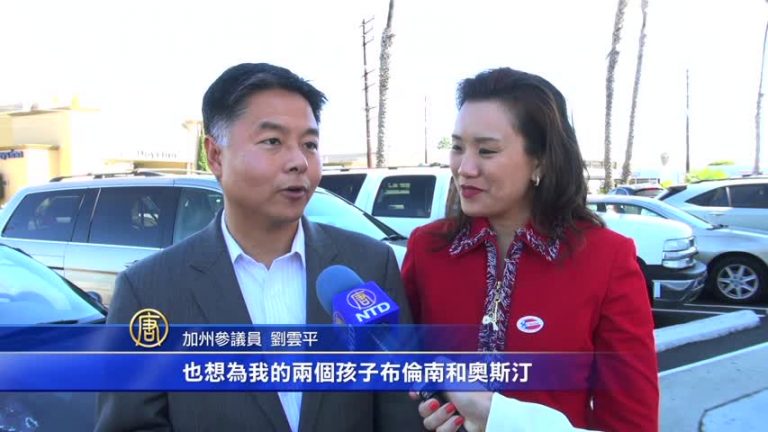 劉雲平：首位台灣出生美國會眾議員?