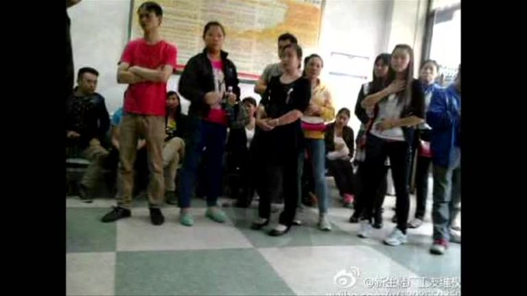 廣州鞋廠7名工人維權被拘