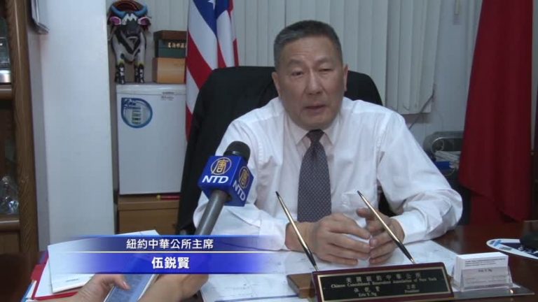 紐約僑領看州長庫默成功連任