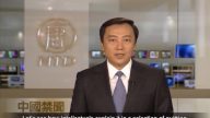 【禁闻】11月10日退党精选