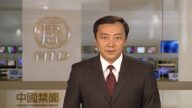【禁闻】11月11日退党精选