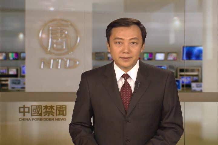 【禁闻】11月11日退党精选