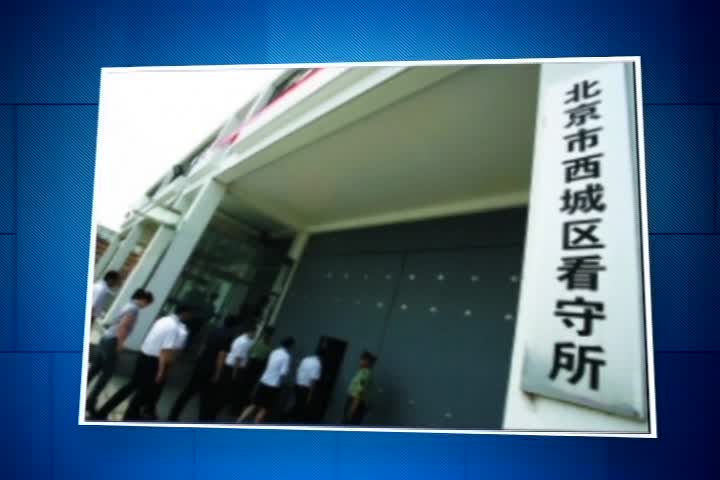 【禁闻】11月11日维权动态