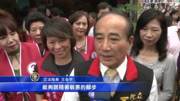 選前黃金週 塗醒哲陳以真嘉市掃街