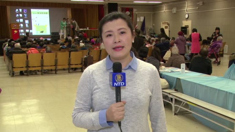 新唐人攜手紐約州政府辦健保諮詢會