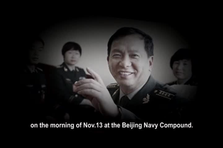 【禁聞】海軍副政委馬發祥為何跳樓身亡