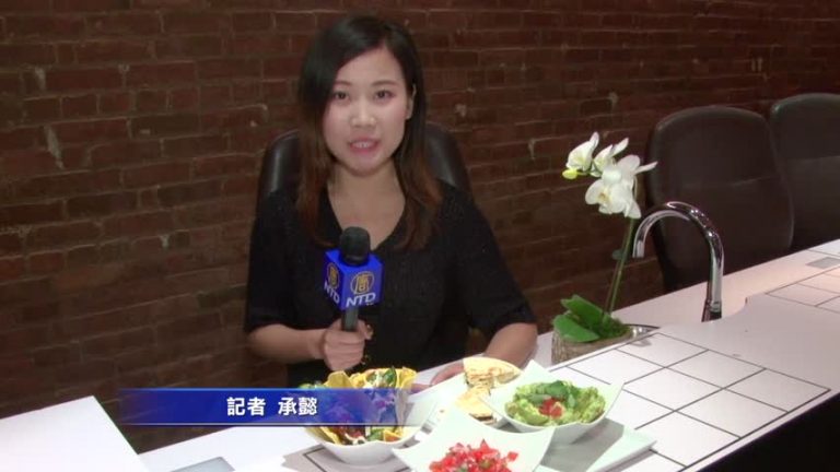 白宮主廚烹墨西哥菜 分享白宮趣事