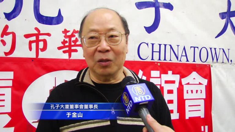 節日氣氛升溫 華埠耆老共慶感恩節