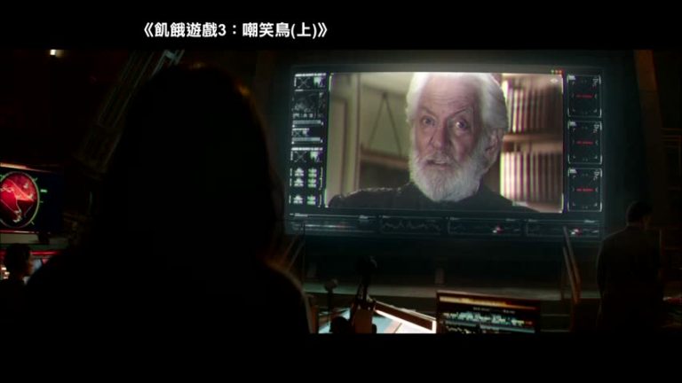 《飢餓遊戲3》飆破1.23億 今年首週末票房最高