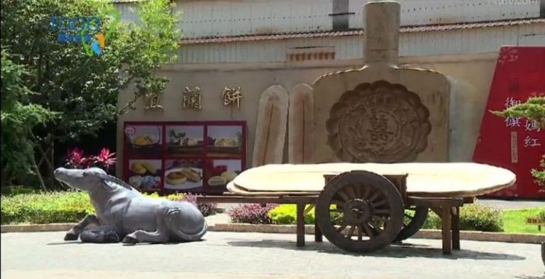 1000步的繽紛台灣：宜蘭縣-宜蘭餅觀光工廠