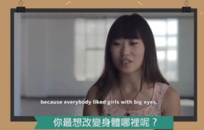 趣味新聞：大人跟小孩的想法真的差很多！
