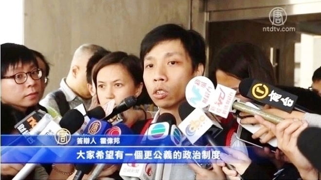 港高院延臨時禁制令 抗辯人擬上訴