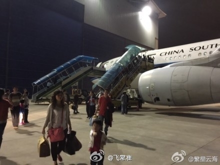 珠海至北京航班空中爆巨響 迫降廣州