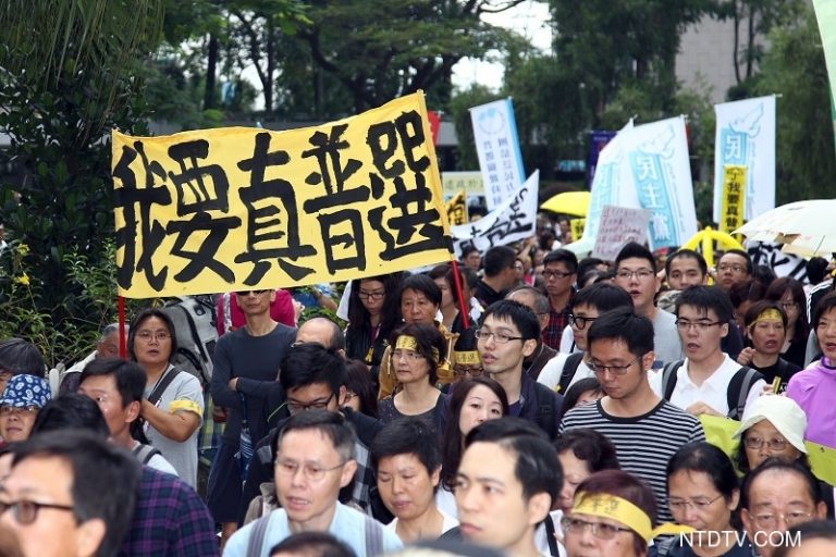 鮑彤：從香港特首候選人的提名權看依法治國的生命線