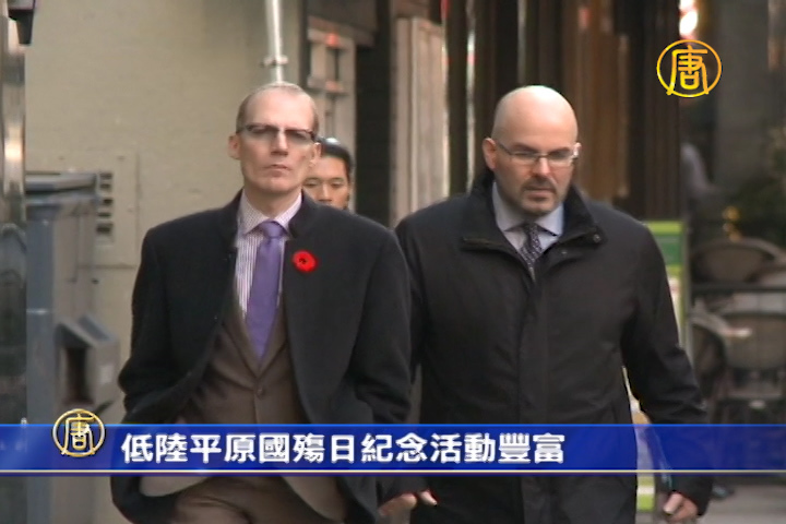 更多卑省民眾戴罌粟花 念捐軀士兵