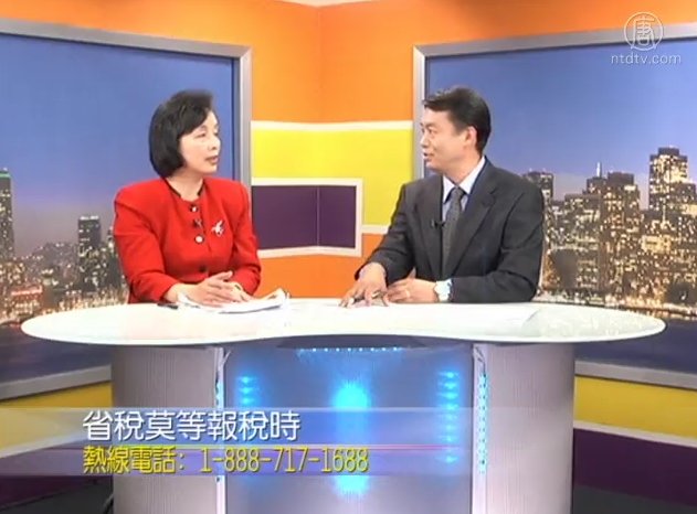 生活百分百：省稅莫等報稅時