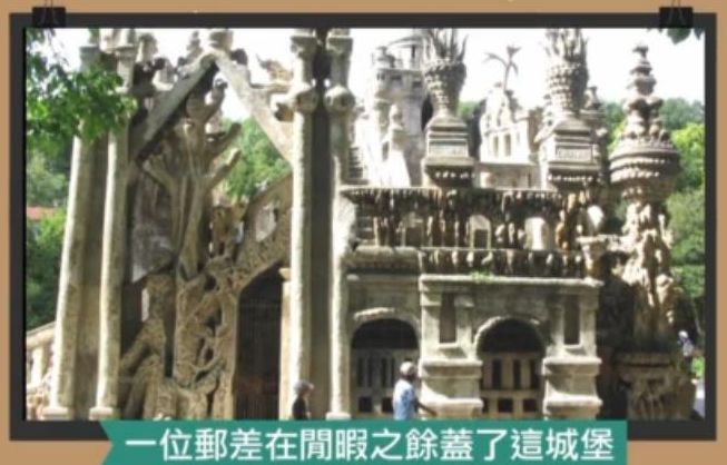 趣味新聞：郵差因興趣花了33年堆成的文化遺產