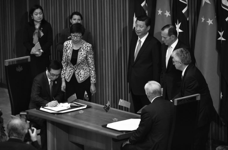 中澳聲明完成自貿協定 所有產品將零關稅