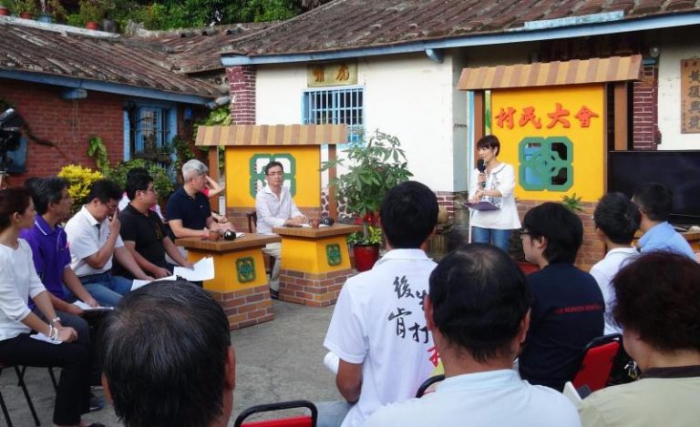 台灣九合一選舉 村里長官小作用大