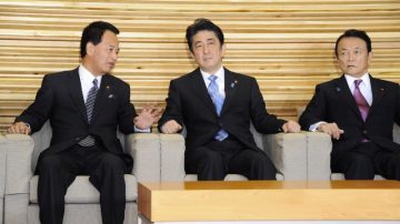 安倍宣布解散国会 经济政策受冲击