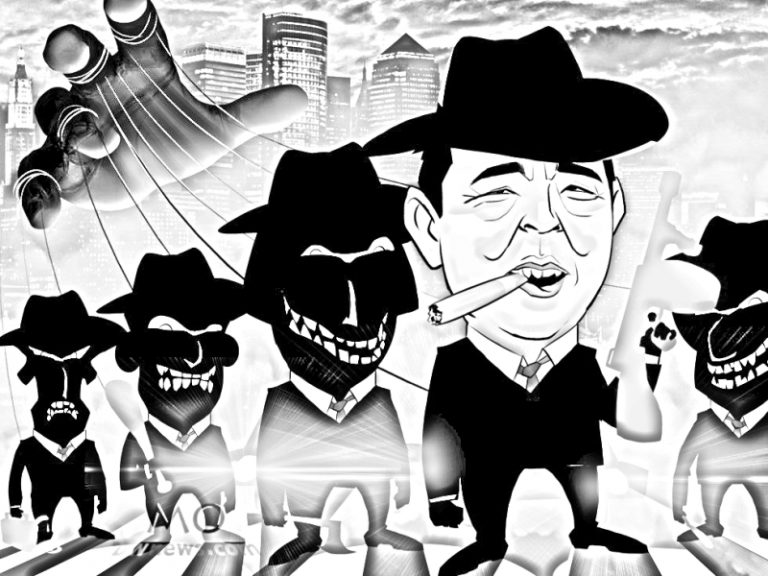 黑社會「三巨頭」 折射中共官場的腐敗