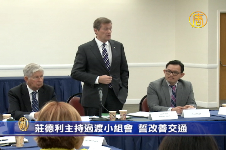 莊德利主持過渡小組會 誓改善交通