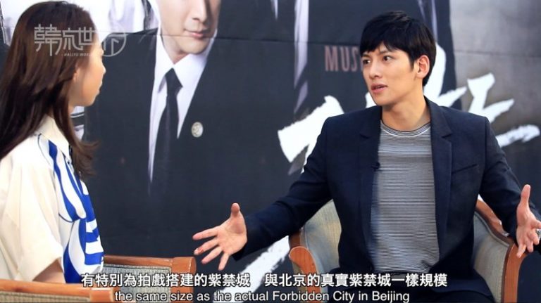 當紅大勢男星 池昌旭(지창욱 / Ji Chang-wook) 做客《韓流世界》