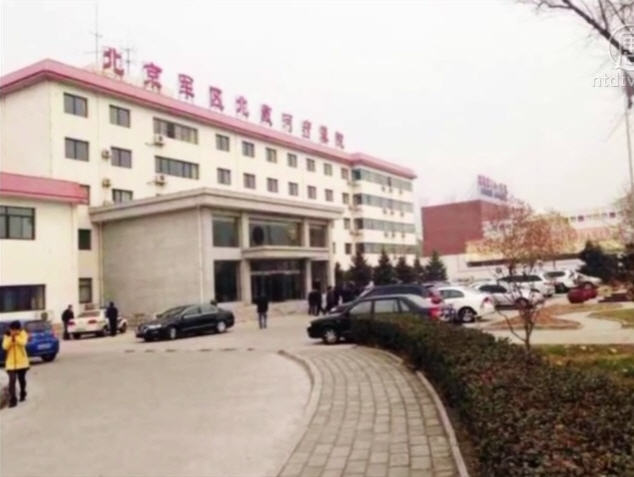 北戴河一共軍療養院廚工砍死7人