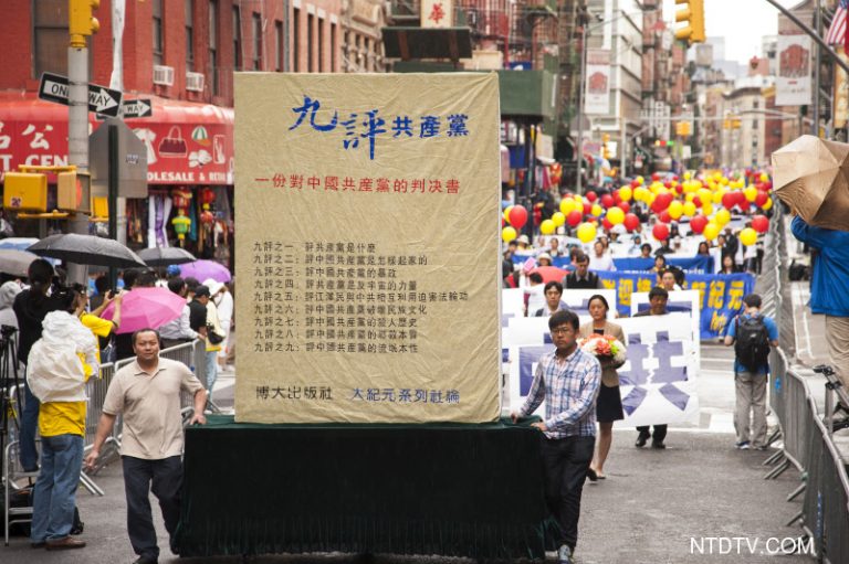 吳葆璋：《九評》发表十週年 深入人心