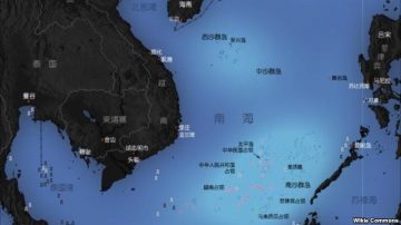 美军方促中国停止南沙海域填海造岛