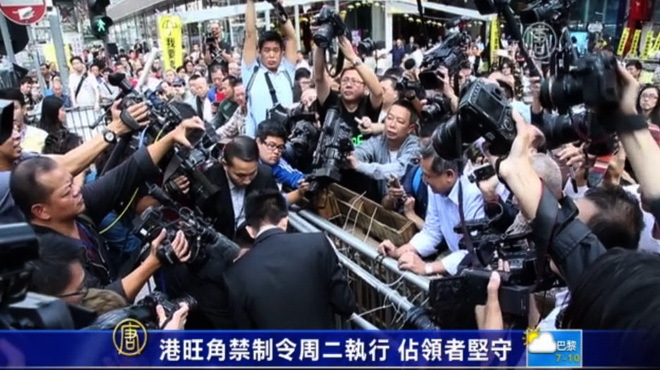 港旺角禁制令週二執行 佔領者堅守