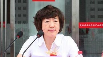 山西官场震荡 两女官员通奸首次被通报