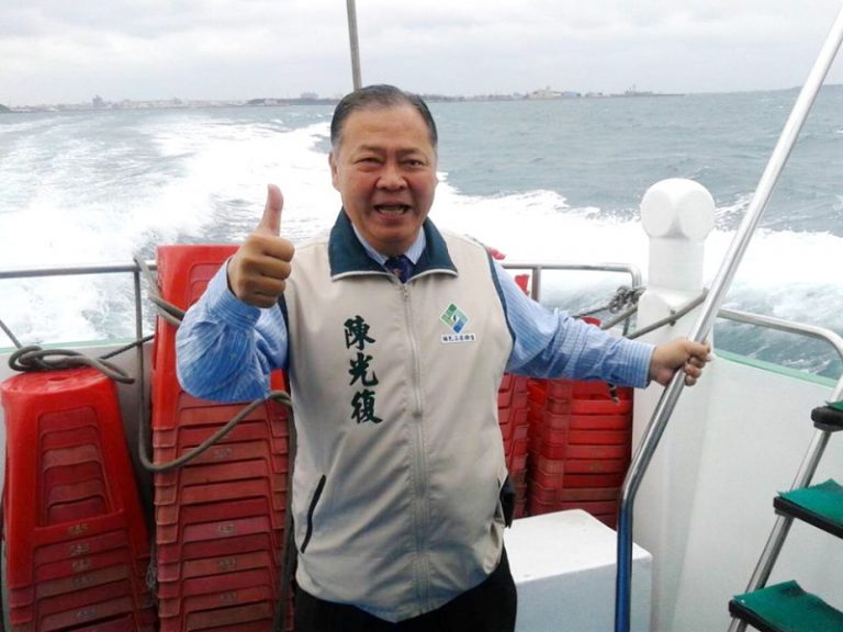 澎湖17年藍天首變綠地 陳光復誓履行諾言
