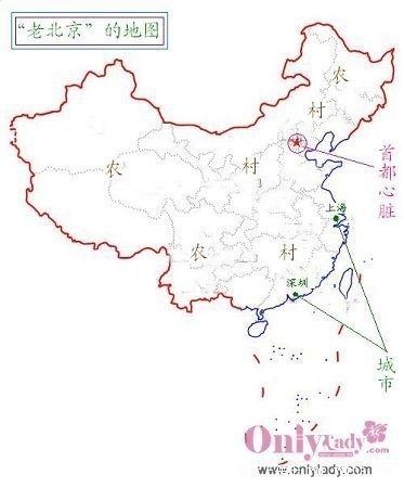 中国新版地图惹多国抗议 分析：战狼外交失控
