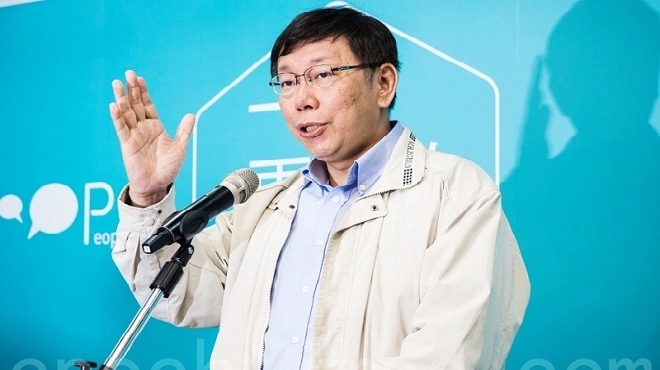 台灣民主選舉 柯文哲: 人民作主