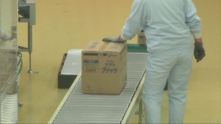穆迪下調日債評級 日圓匯率跌新低
