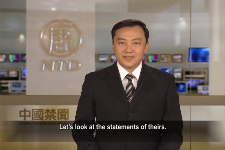【禁闻】12月2日退党精选