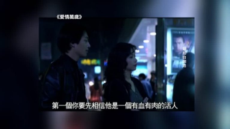 台灣書院 洛杉磯週四請您看電影！