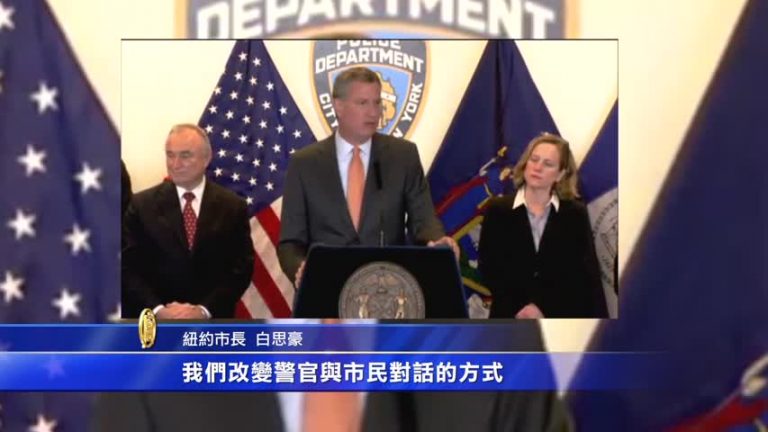 鎖喉案效應 白思豪提培訓警察計劃