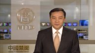 【禁闻】12月9日退党精选