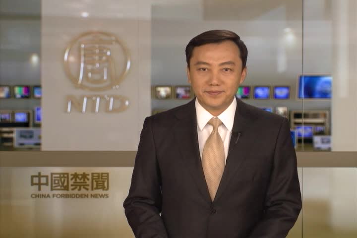 【禁闻】12月9日退党精选