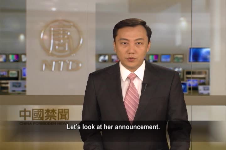 【禁闻】12月12日退党精选